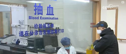 保障 一老一小 健康需求 加大醫療服務供給 盡全力滿足診療需求