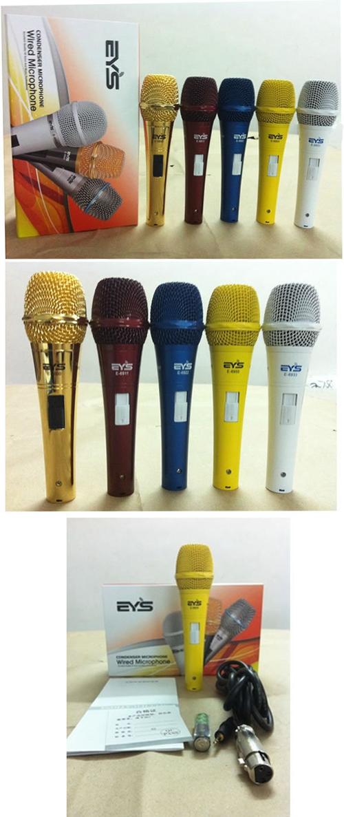 eys e-6955電容麥克風(fēng)批發(fā) 錄音麥克風(fēng) 網(wǎng)絡(luò)k歌mc喊麥