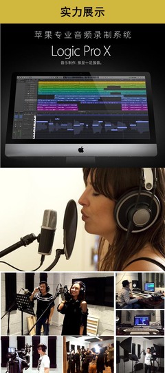 好消息!來哈樂錄音棚錄音即享QQ酷狗歌曲免費(fèi)入庫!