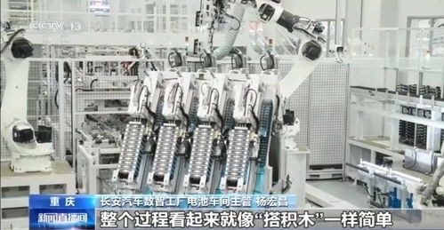 走進(jìn)新型工廠丨探訪生產(chǎn)線 尋找中國工業(yè)生產(chǎn)增長密碼